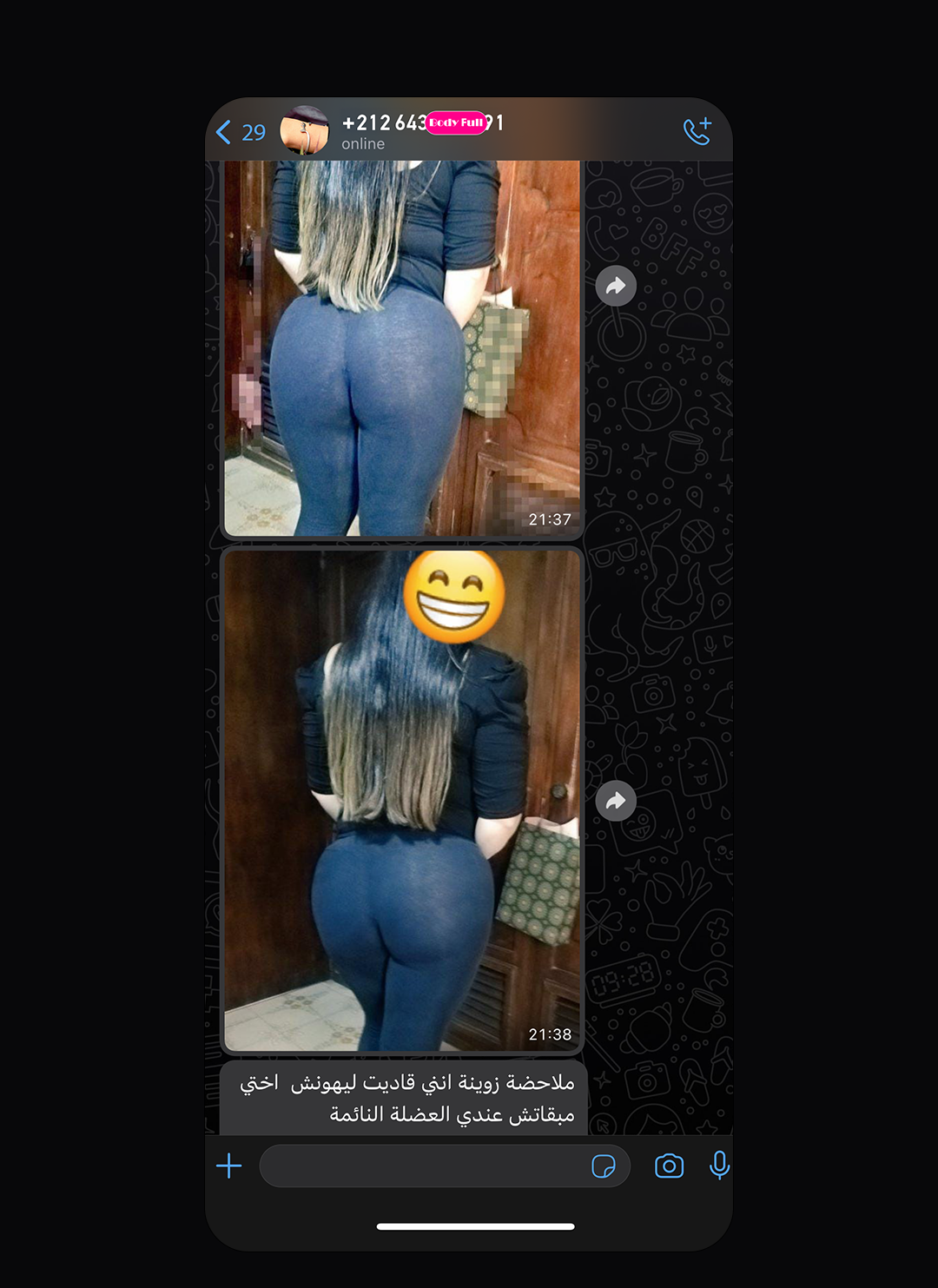 files/ezdez.png